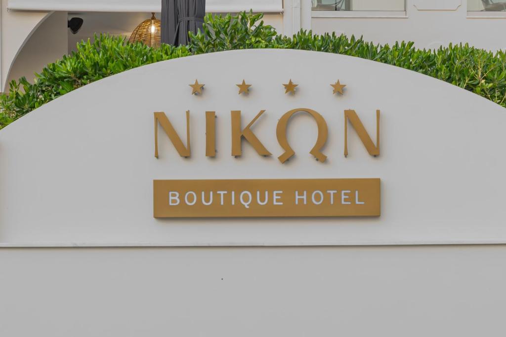 dal travel Nikon Boutique Hotel