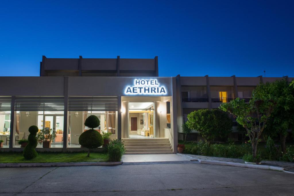 Hotel Aethria Hotel