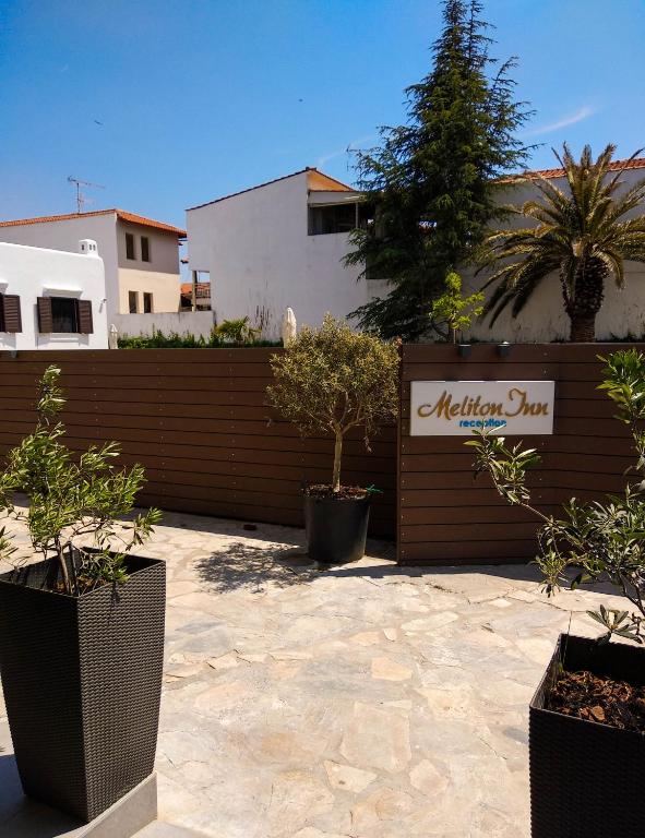 Hotel Meliton Inn Hotel & Suites By The Beach