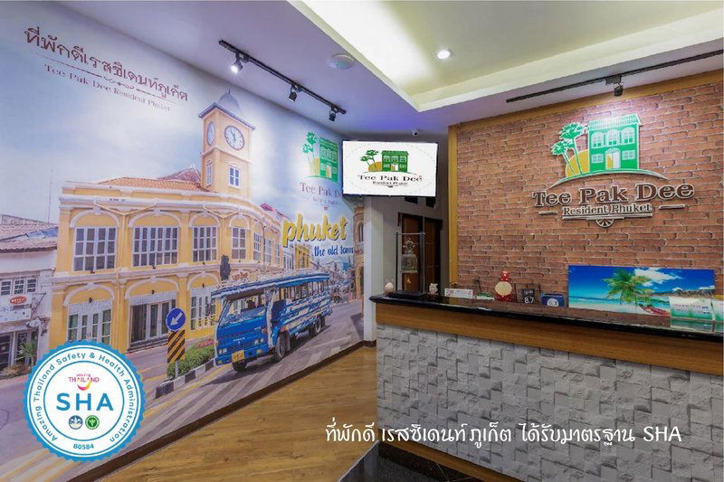Hotel Tee Pak Dee Resident Phuket