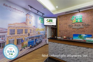 Hotel Tee Pak Dee Resident Phuket cazare Ko Phuket
