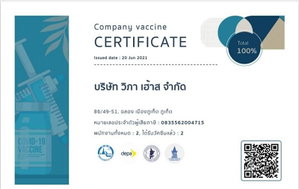 Hotel Vipa House Phuket cazare Ko Phuket