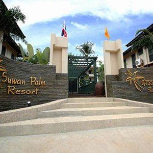 Hotel Kokotel Khao Lak Lighthouse cazare Ban Khao Lak
