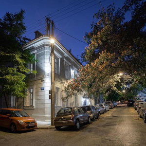Hotel Noble Suites cazare Atena