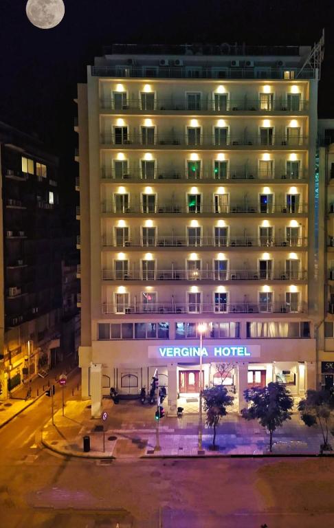 Hotel Vergina Hotel