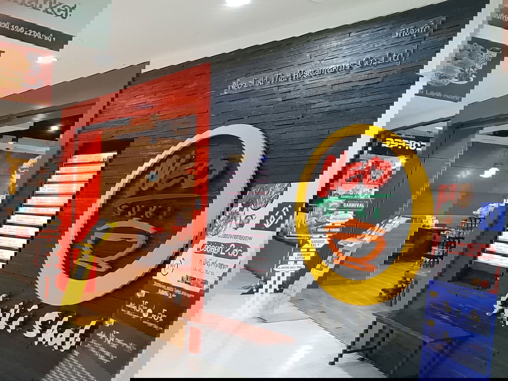 Hotel Vanlisut Hotel