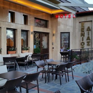 Hotel Xenios Dias Boutique Hotel cazare Litochoro