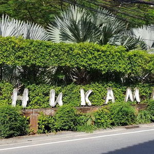 Hotel Phu-Kamala cazare Kamala Beach