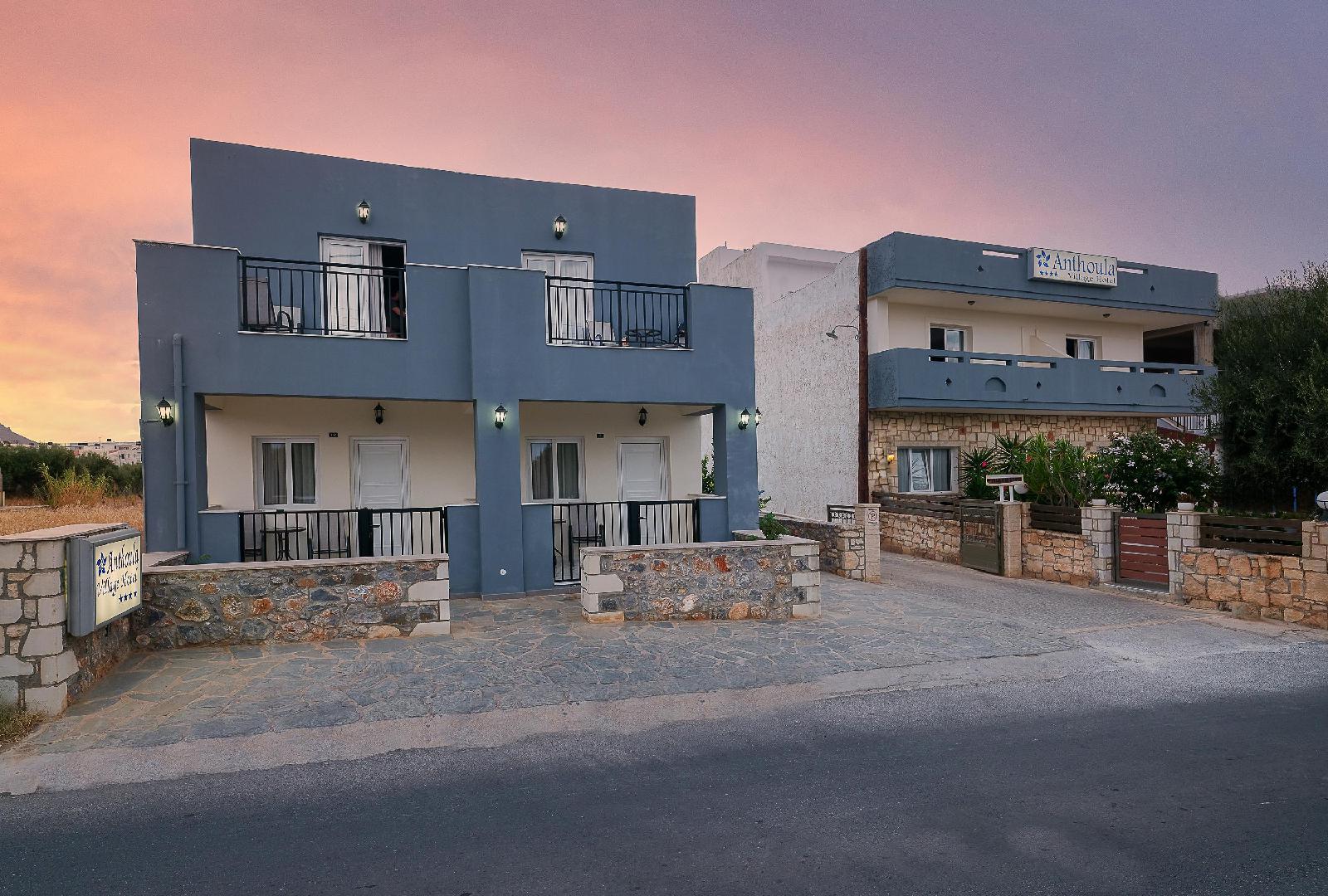 Hotel Anthoula Village Hotel