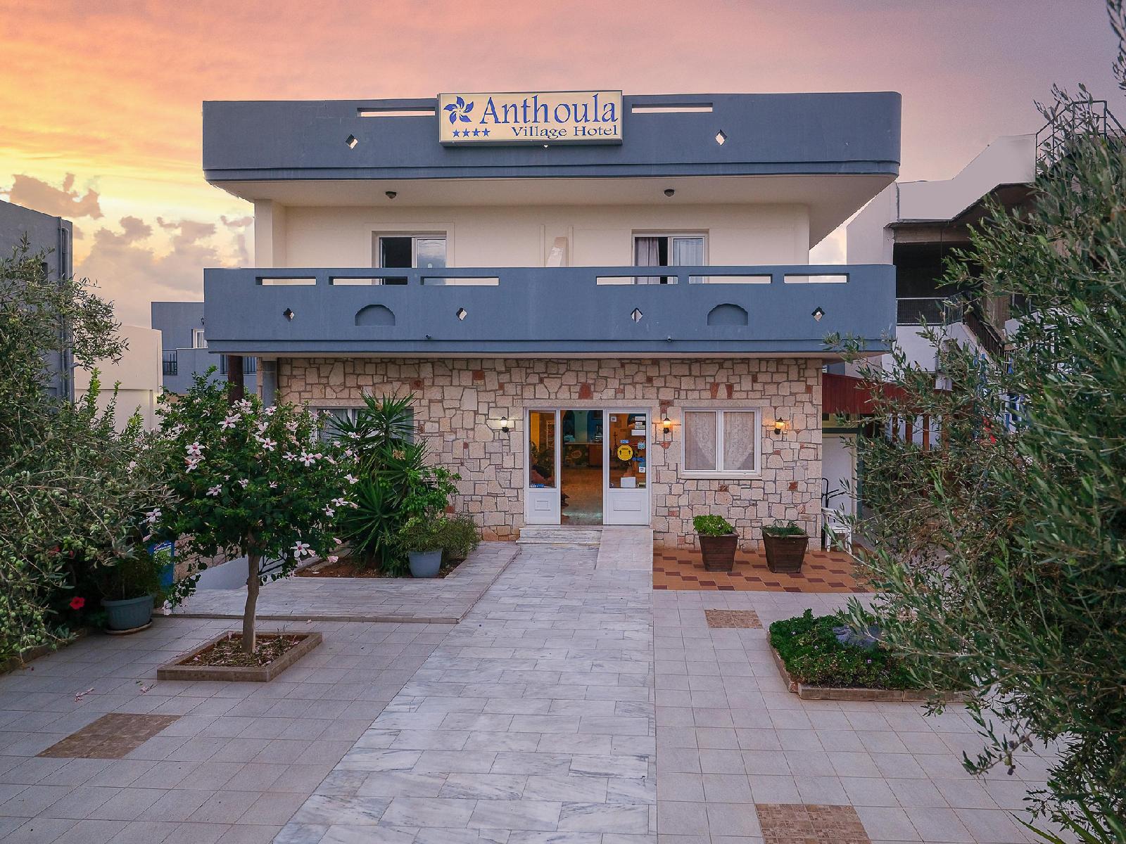 Anthoula Village Hotel