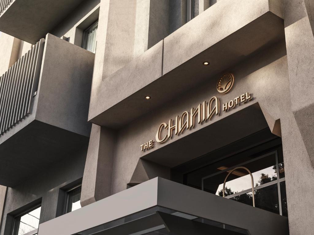 The Chania Hotel