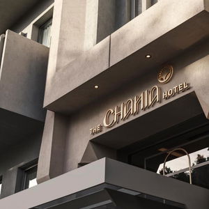 Hotel The Chania Hotel cazare Creta - Chania