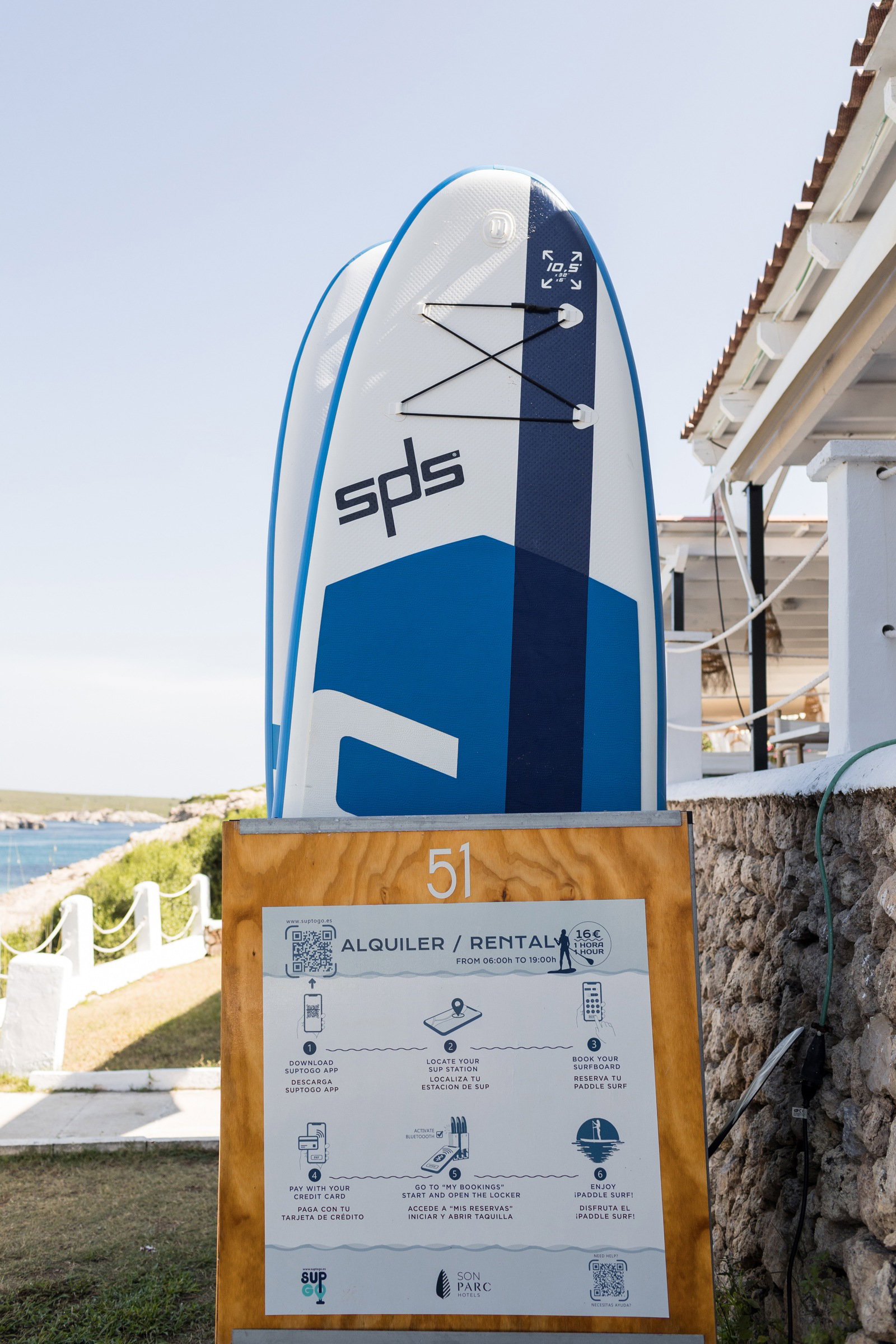 Beach Club Menorca