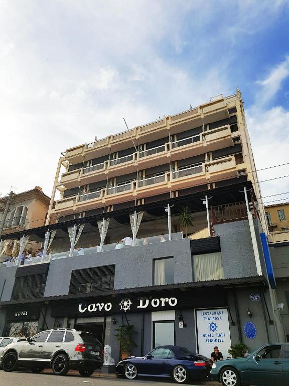 Cavo D Oro Hotel