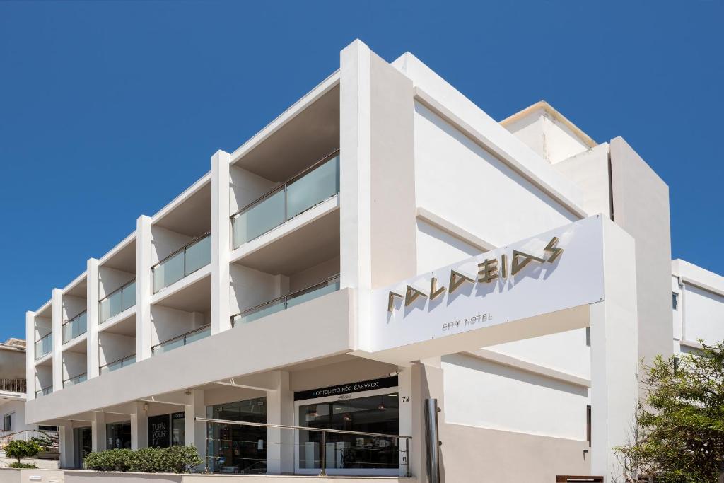 Hotel Hotel Galaxias