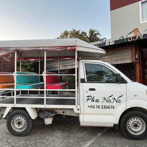Hotel Phu Nana Boutique Hotel cazare Ko Phuket
