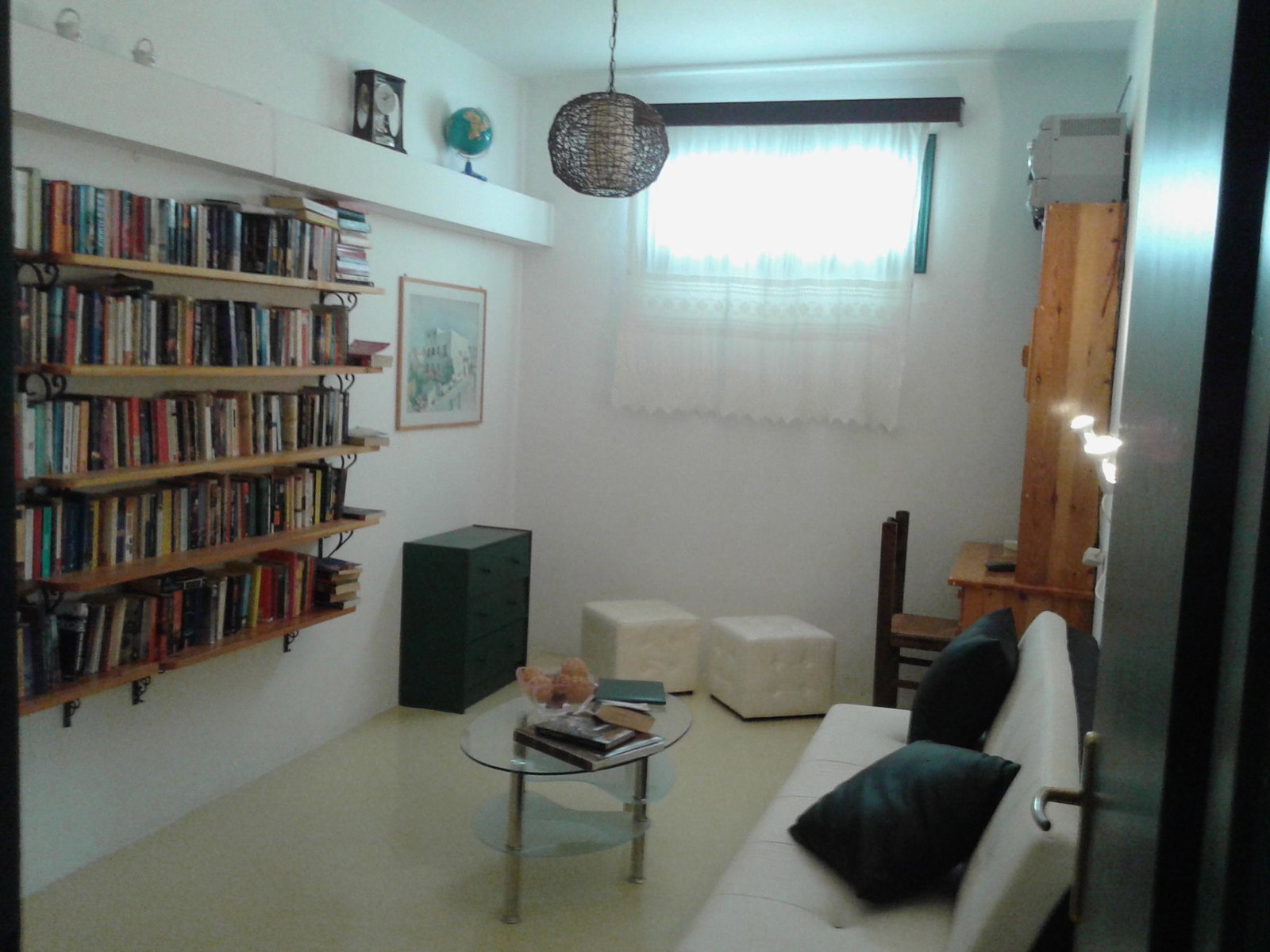Argo Hotel