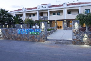 Hotel Dias Hotel & Apartments cazare Stalis