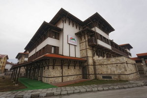 Hotel Trinity Residence Hotel cazare Bansko