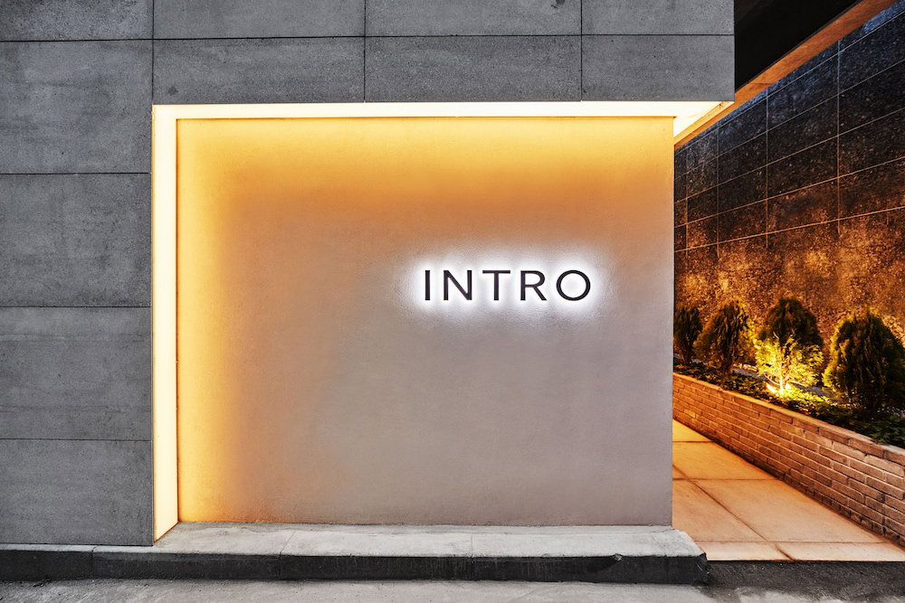 Hotel Hotel Intro