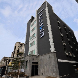 Hotel Incheon Illuwa cazare Incheon