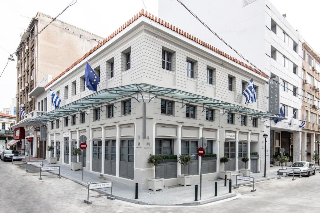 Gallery Suites & Residences, Piraeus