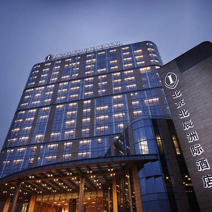 Hotel Intercontinental Beichen cazare Beijing