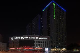 Hotel Holiday Inn Express Tianjin Heping, An Ihg Hotel
