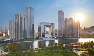 Hotel The St Regis Tianjin Hotel