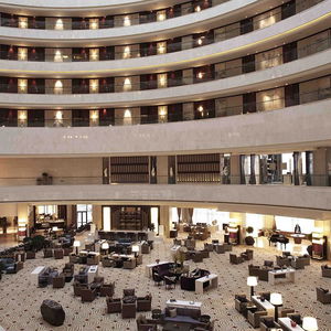 Hotel The Lakeview, Tianjin Marriott Executive Apartments cazare Tianjin