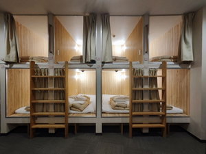 Hotel Korega Hostel Osaka Namba - Hostel cazare Osaka