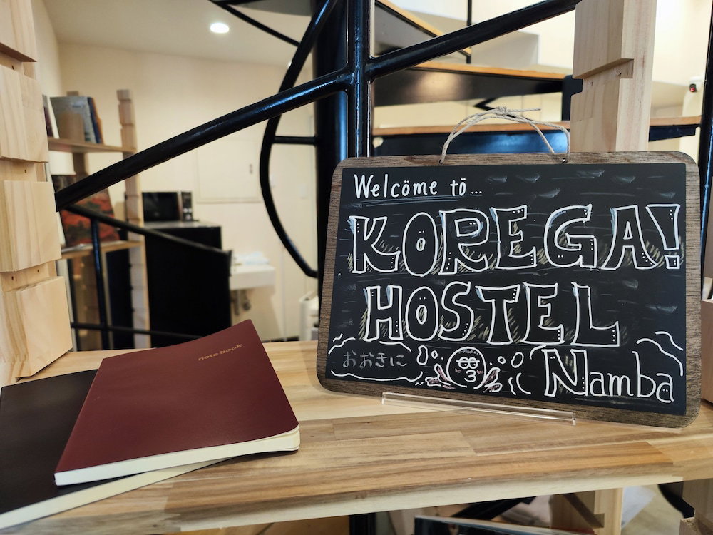 Korega Hostel Osaka Namba - Hostel