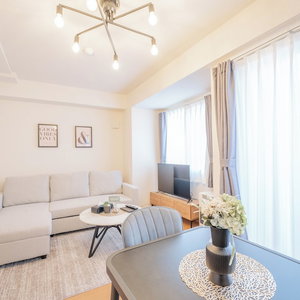 Hotel Belle Neige 901 cazare Sapporo