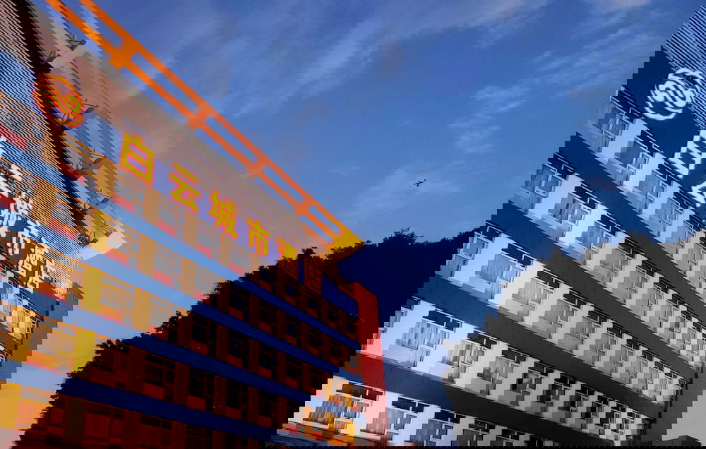 Hotel Baiyun City Hotel