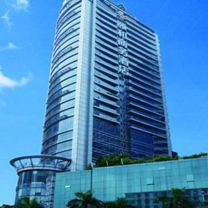 Hotel Yihe Hotel Ouzhuang cazare Guangzhou