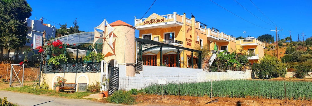 Hotel Dioskouroi Apartments