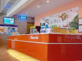 Hotel 7 Days Inn Beijing Capital Airport Second Branch