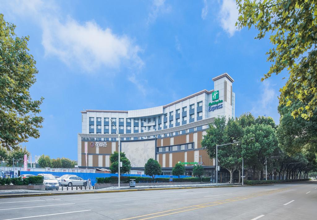Hotel Holiday Inn Express Shanghai Jiading Center, An Ihg Hotel