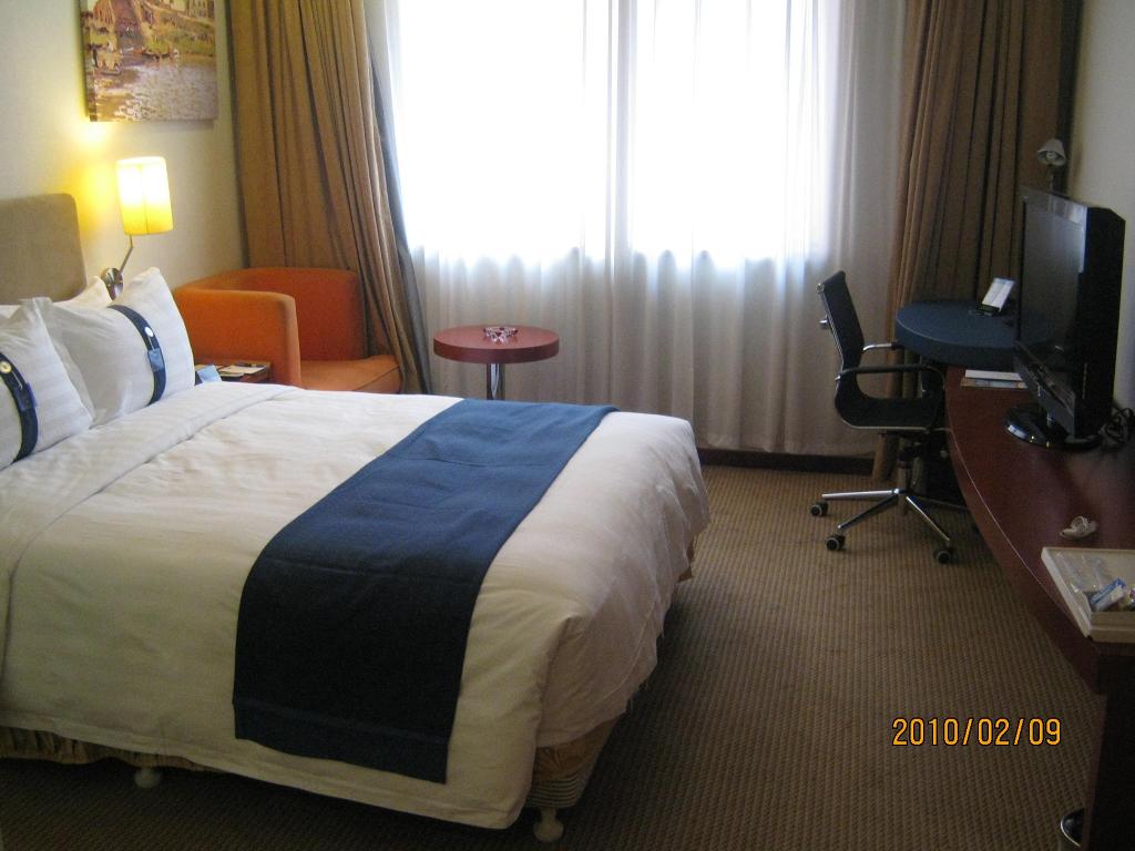 Hotel Holiday Inn Express Dongli