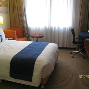 Hotel Holiday Inn Express Dongli cazare Tianjin