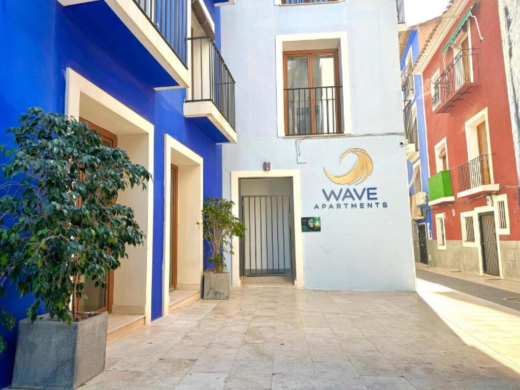Hotel Wave Apartments