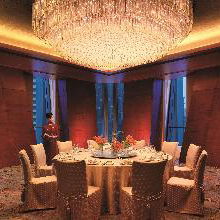 Hotel China World Summit Wing, Beijing cazare Beijing