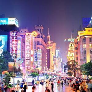 Hotel Shanghai Marriott Marquis City Centre cazare Shanghai