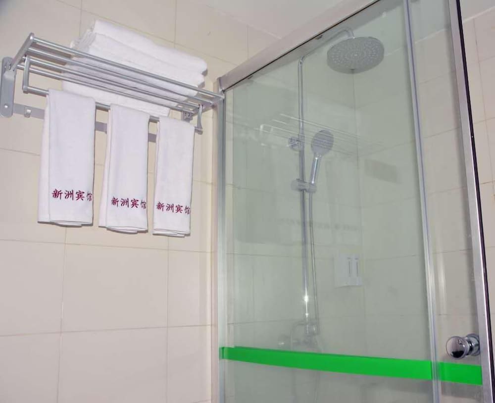 Hotel Guangzhou Xinzhou Hotel