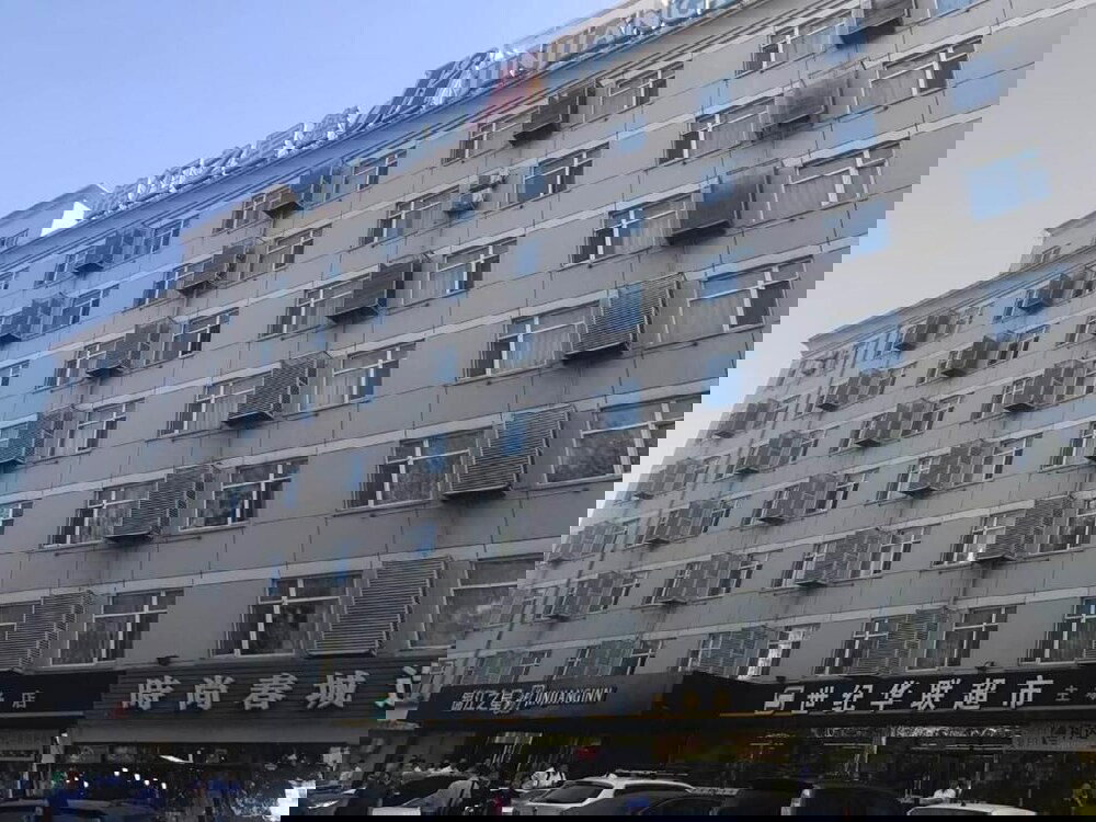 Hotel Jinjiang Inn Beijing Olympic Village Datun Road