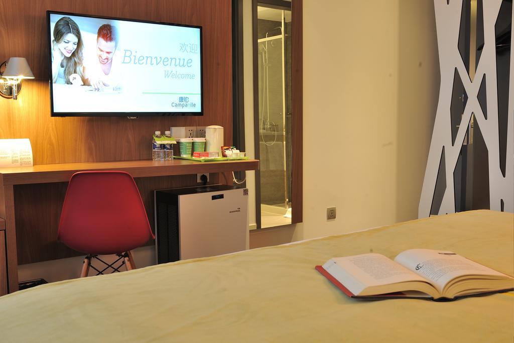 Hotel Campanile Shanghai Natural History Museum