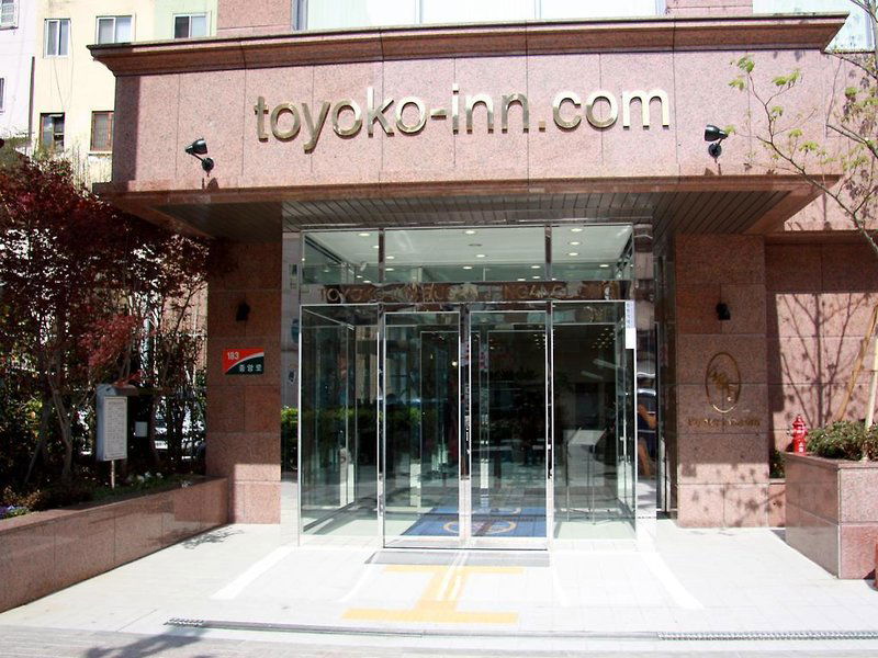 Hotel Toyoko Inn Busan Station 2
