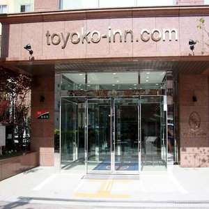 Hotel Toyoko Inn Busan Station 2 cazare Busan