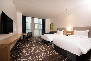 Hotel Holiday Inn Express Chongqing University Town