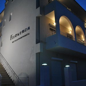 Hotel Filoxenia Hotel & Apartments cazare Poros
